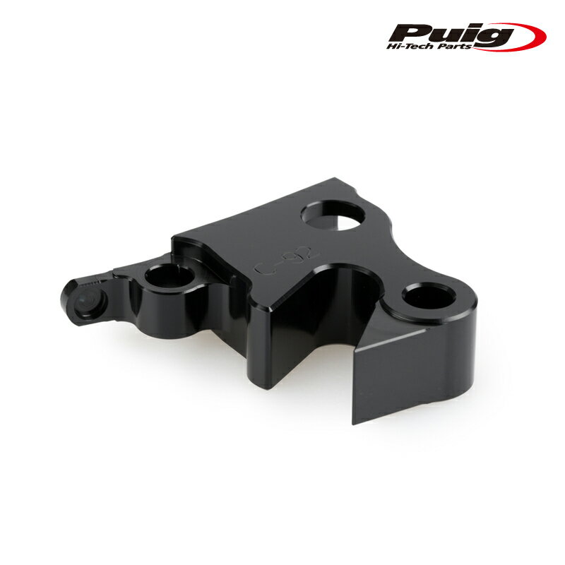 Puig 9645N HERITAGE LEVER ADAPTERS CLUTCH HARLEY DAVIDSON SPORTSTER 883 IRON (16-20) プーチ ヘリテイジレバー用アダプター クラッチ