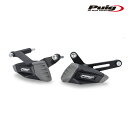 Puig 22031N FRAME SLIDERS PRO 2.0 HONDA CB650R NEO SPORTS CAFE ECLUTCH(24-25) プーチ フレームスライダー