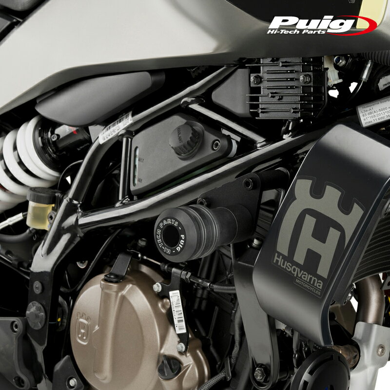 Puig 22182N FRAME SLIDERS [Vintage 2.0] HUSQVARNA SVARTPILEN 125/401 (24-25) VITPILEN 125 125/401 (24-25) プーチ フレームスライダー