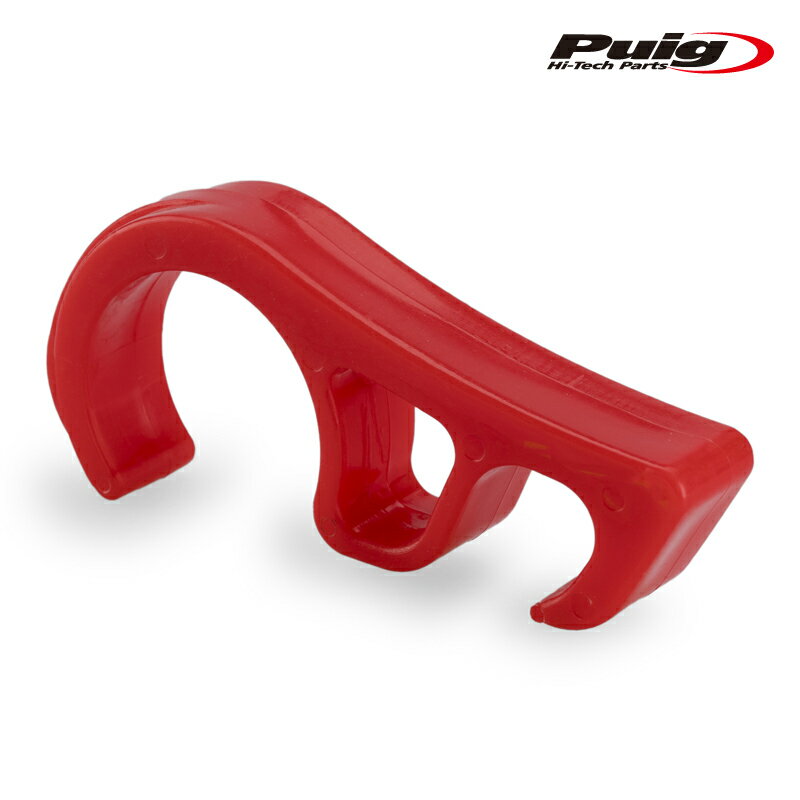 Puig 22275R BRAKE LEVER FIXER [REVER] 汎用 プーチ ブレーキレバーフック
