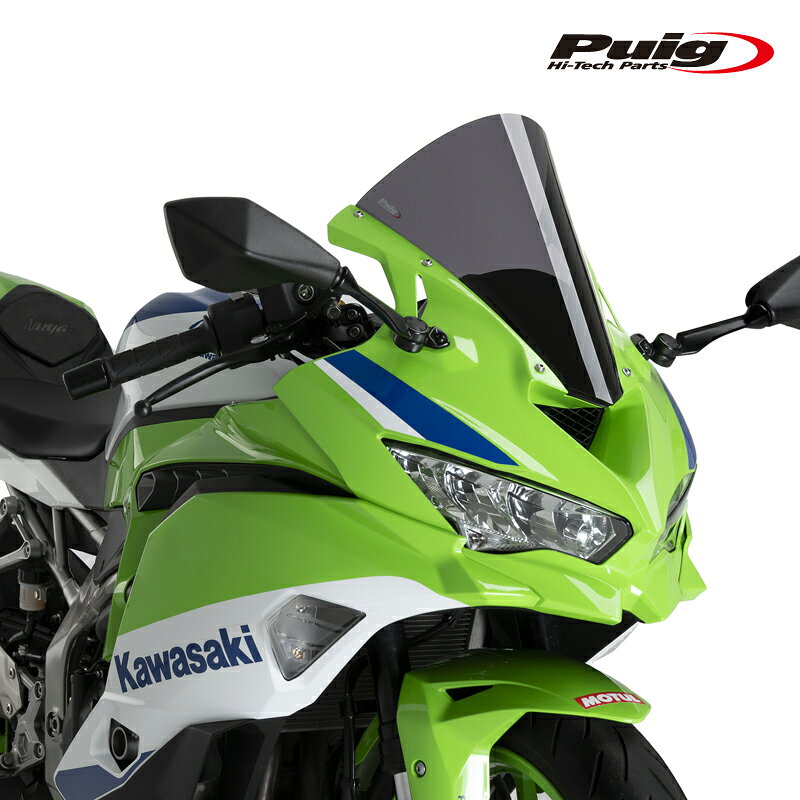 Puig 22468F R-RACER SCREEN  KAWASAKI ZX-4R/ZX-4RR NINJA(24-25) プーチ スクリーン カウル