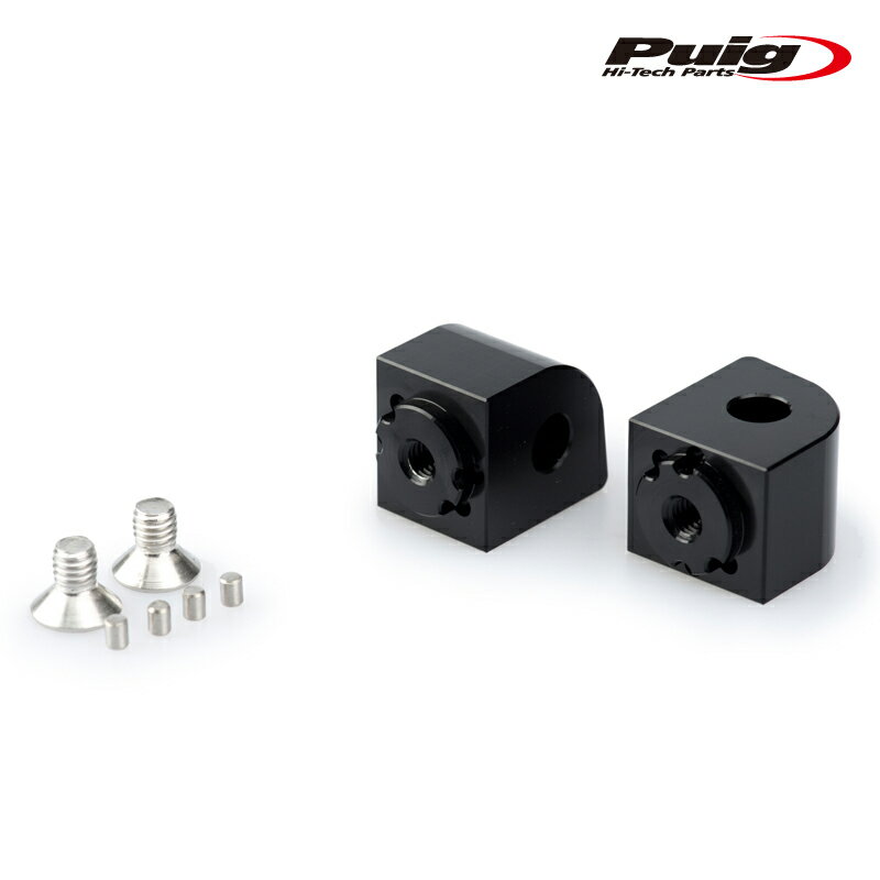 樂天商城 - Puig 20249N ADAPTOR ADJUSTABLE PASSENGER FOOTPEG YAMAHA T-MAX 500 (08-12) T-MAX 530 (12-16) プーチ アジャスト フットペグ アダプター