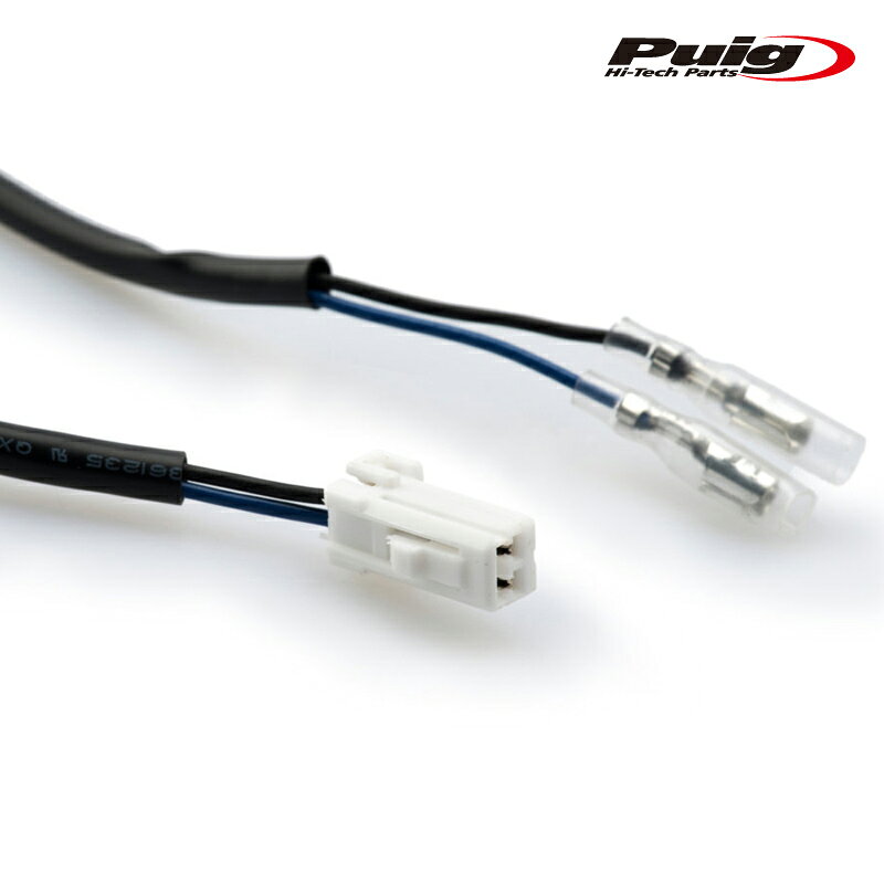 樂天商城 - Puig 20587N LICENSE LIGHT YAMAHA MT-125 (14-19) 等汎用 プーチ 純正対応 カプラー