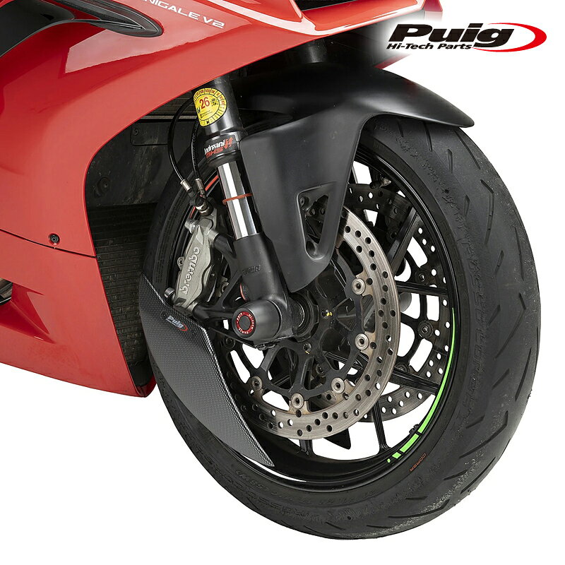 Puig 22665C AERO WHEEL DEFLECTOR  DUCATI PANIGALE V2(20-24) PANIGALE V4/V4S(20-24) プーチ エアロホイールディフレクター