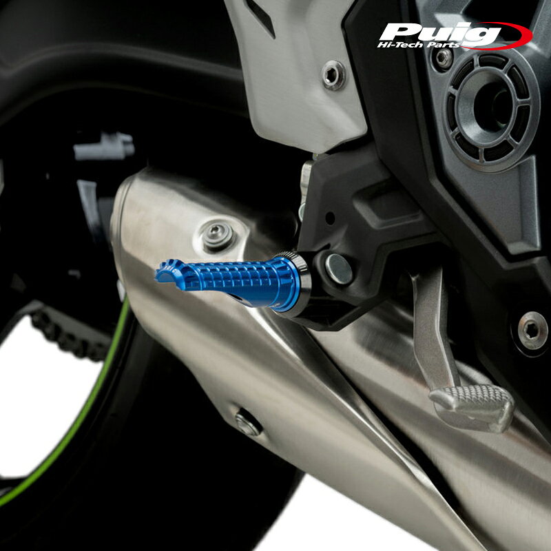Puig 9192A R-FIGHTER FOOTPEGS [BLUE] 汎用 プーチ フットペグ