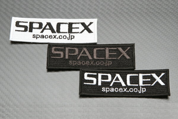 SPACEX Official Patch spacex.co.jp スペースエックス スペースエックスドットシイオオドットジェイピ ワッペン