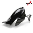 SPICE (スパイス) 1SRF42B REAR-FENDER【FRP-BK】HONDA CB400SF VTECH I CB400SF VTECH II C...