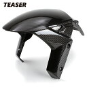 TEASER FFK04G FRONT FENDER【DRY CARBON HG】 Kawasaki ZX-10R （16-） ティーザー カーボン フロント フェンダー