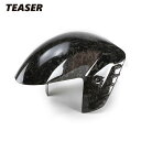 TEASER ZFFK01 FRONT FENDER 【DRY CARBON】 FORGED CARBON Kawasaki　ZZR1400 ティーザー フォージド カーボン フロント フェンダー