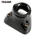 TEASER KCD01G KEY BOX COVER【DRY CARBON HG】 DUCATI　HYPER MOTARD ティーザー カーボン キーボックス カバー