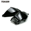 TEASER SPD05G SIDE COVER （Neck） 【DRY CARBON HG】 DUCATI　STREET FIGHTER ティーザー カーボン サイド カバ－