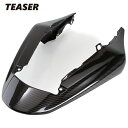 TEASER TFS01G TAIL FAIRING （Street） 【DRY CARBON HG】 SUZUKI GSR600 GSR400 ティーザー カーボン テール フェアリング