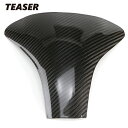 TEASER TSY02G TANK SHIELD 【DRY CARBON HG】 YAMAHA YZF-R1 （04-06） ティーザー カーボン タンク シ―ルド