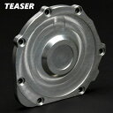 期間限定20％OFFTEASER【J4B1S】 (ティーザー) パルサーカバー SILVER／T1 ZZR1100(C/D型)1200 ZRX1200R／S ZRX1100／ GPZ1100(95-) GPZ1100RX GPZ900R／750R ZX－10