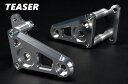 TEASER【I2A1S】 (ティーザー) ライトステ− SILVER XJR1300《98−96/キャブレター車両/5EA・&5UX・》XJR1200《全年式...