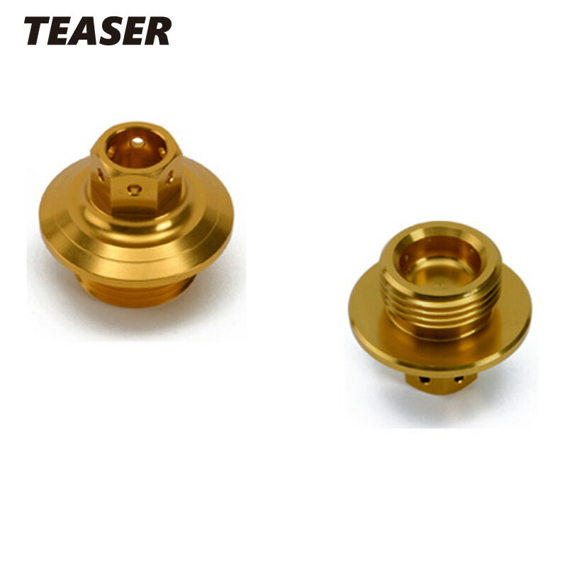 TEASER【S3U1G】 (ティーザー) オイルフィラーキャップ S／P1.5／GOLD SUZUKI 汎用　BANDIT／GSF／GSR／GSX／INAZUMA／RGV／SV／TL《M20×P1.5ネジ山》