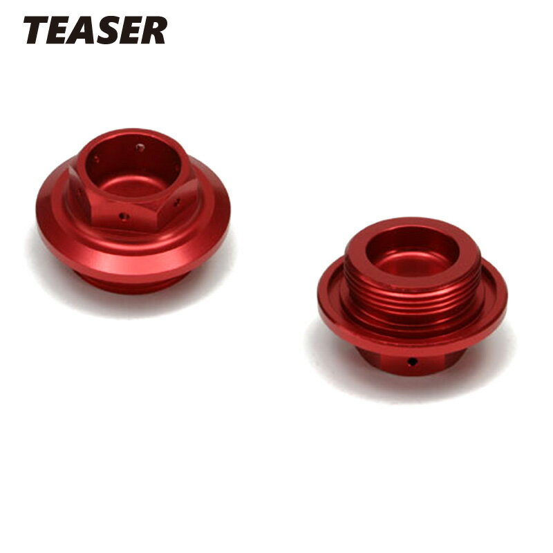 TEASER【S4U1R】 (ティーザー) オイルフィラーキャップ K／P1.5／RED KAWASAKI　GPZ／ZEPHYR／ZRX／ZZR　SUZUKI　GSX1100S　汎用《M30×P1.5ネジ山》
