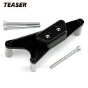TEASER【E3A3KL】(ティーザー)スライダー BLACK/PLATE GSX1300R 隼《全年式/08年モデル対応》B―KING《全年式》