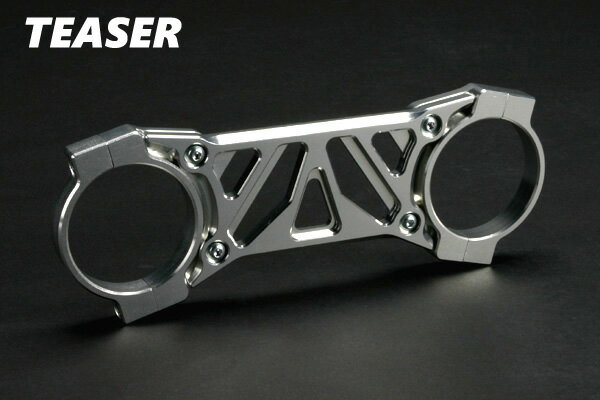 TEASER【O1A1S】 (ティーザー) フォークスタビライザー SILVER CB1300SF《03－》CB400SF／SB／VTEC　2／3／Revo《樹脂製フォ－クプロテクター付車両》
