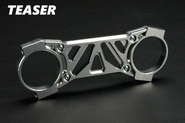 TEASER【O1A1S】 (ティーザー) フォークスタビライザー SILVER CB1300SF《03－》CB400SF／SB／VTEC 2／3／Revo《樹脂製フォ－クプロテクター付車両》