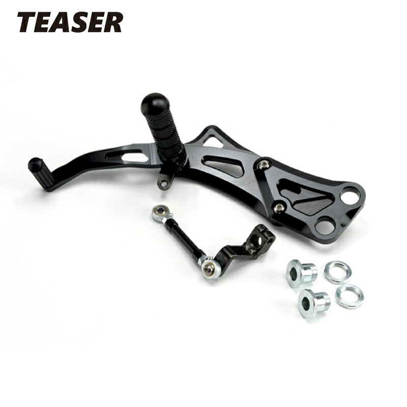 TEASER【A2J2K】（ティーザー）ステップ BLACK SR400/ SR500 （ミッドスタイル）アルミ