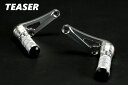 TEASER【C1A3S】（ティーザー）タンデムキット SILVER／T2 CB1300SF／SB 《BC－SC54／03－モデル専用　ABS車両対応》