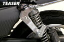 TEASER【C1G1S】（ティーザー）タンデムキット SILVER CB750FC（RC04）《CB750FA／FB／FZ》 2