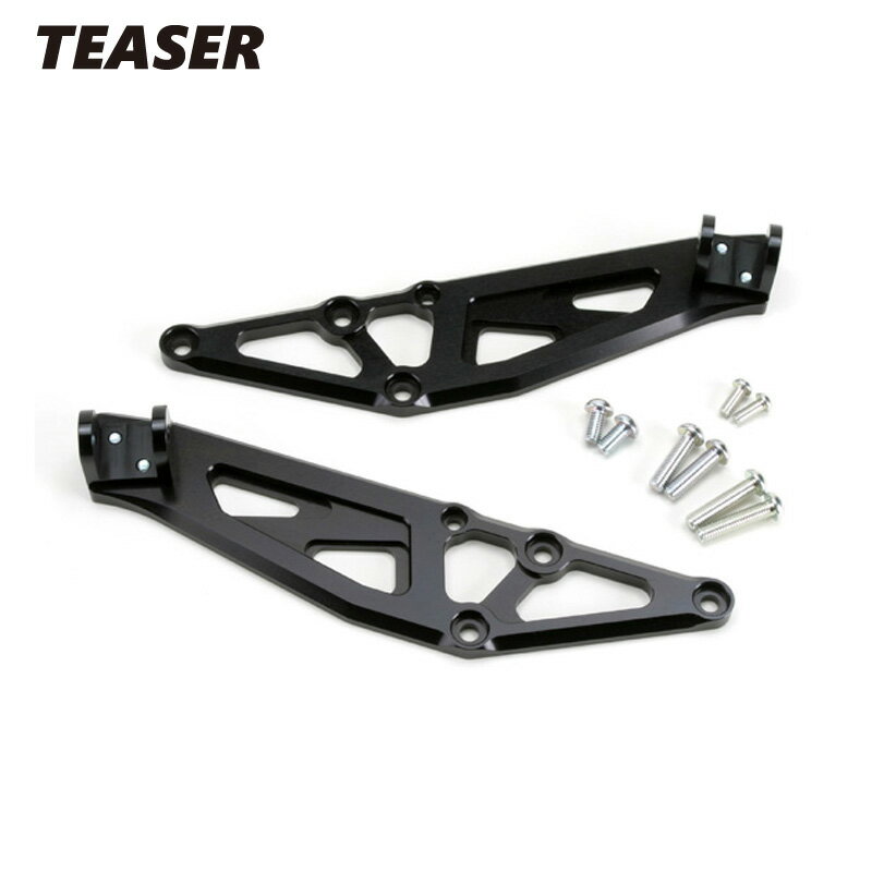 TEASER【C4J2K】（ティーザー）タンデムキット BLACK Ninja 400R／650R／ER－4n／6n