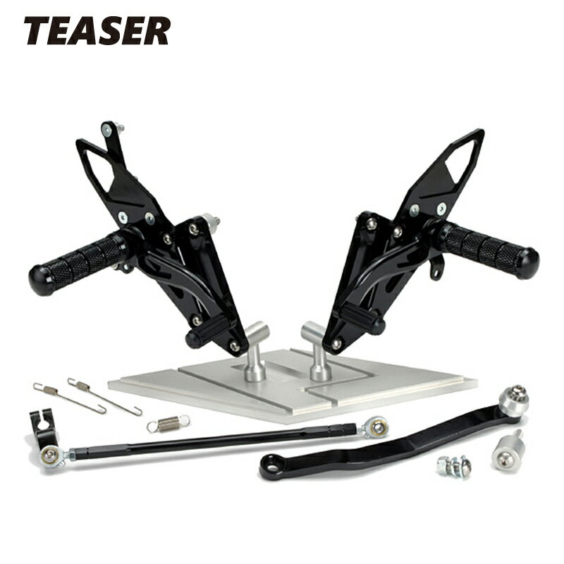 TEASER【A1J1K】（ティーザー）ステップ BLACK 3ポジション CB400SF VTEC （NC39/ NC42）