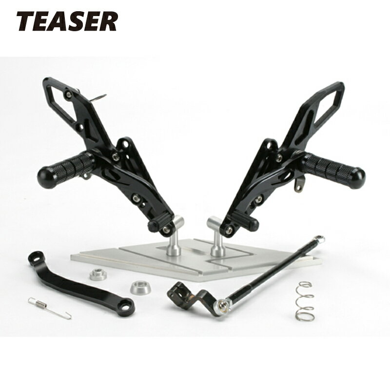 TEASER【A1J2K】（ティーザー）ステップ BLACK 3ポジション CB400SF/ Ver.R/S （-98/ NC31）