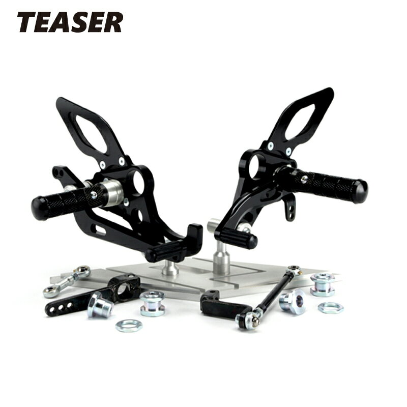 TEASER【A2J1K】（ティーザー）ステップ BLACK 3ポジションSR400/ SR500