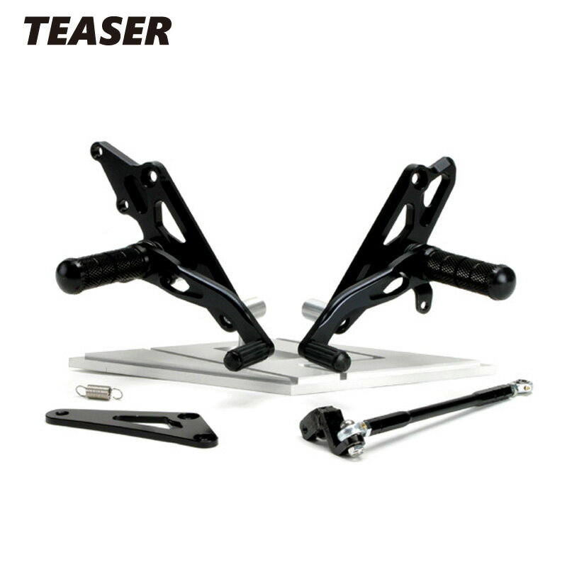 TEASER【A2J4K】（ティーザー）ステップ BLACK XJR400/S/R/R2 （-00）