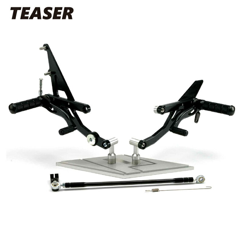 TEASER【A2L4K】（ティーザー）ステップ BLACK SDR200