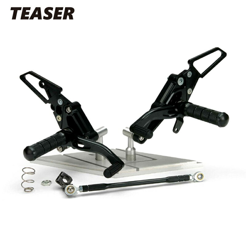 TEASER【A3A1K】（ティーザー）ステップ BLACK GSX1400