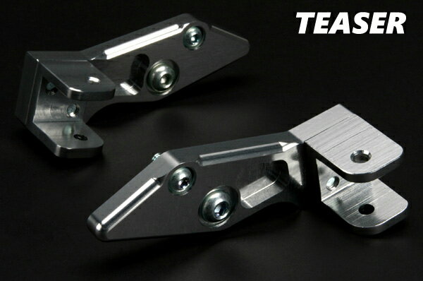 TEASER【C1A1S】（ティーザー）タンデムキット SILVER X-4《全年式》