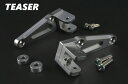 TEASER【C1A2S】(ティーザー)タンデムキット SILVER CB1300SF/BOLD´OR《03-/BC-SC54》