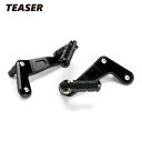TEASER【C1J2K】(ティーザー)タンデムキット BLACK/T2 CB400SF/H-VTEC/H-VTEC SPEC2/H-VTEC SPEC3/H-VTEC Revo 《ALL》