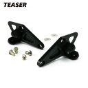 TEASER【C2A1K】(ティーザー)タンデムキット BLACK XJR1300《全年式》XJR1200/1200R《95-》