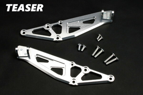 TEASER【C4J2S】（ティーザー）タンデムキット SILVER Ninja 400R/650R/ER-4n/6n