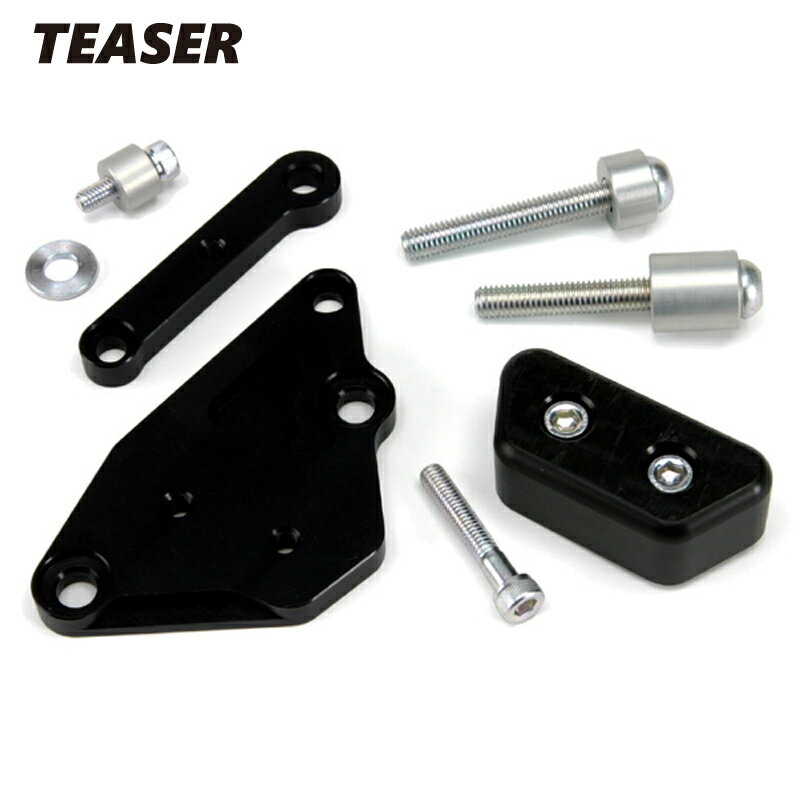 TEASER【E2D3KL】(ティーザー）スライダー BLACK/L YZF-R1《04-06》