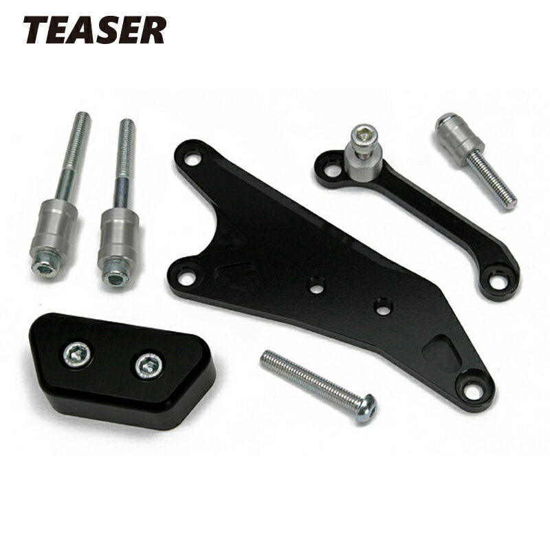 TEASER【E3D2KL】(ティーザー）スライダー BLACK/L GSX-R1000《07-08》