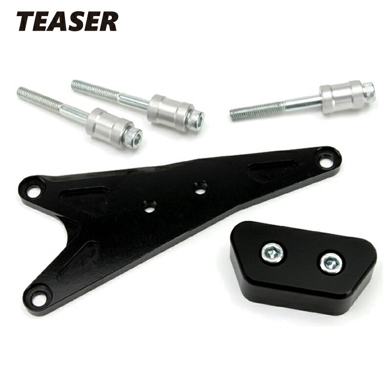 TEASER【E3H1KL】(ティーザー）エンジンスライダー BLACK/L GSR600/400《全年式》