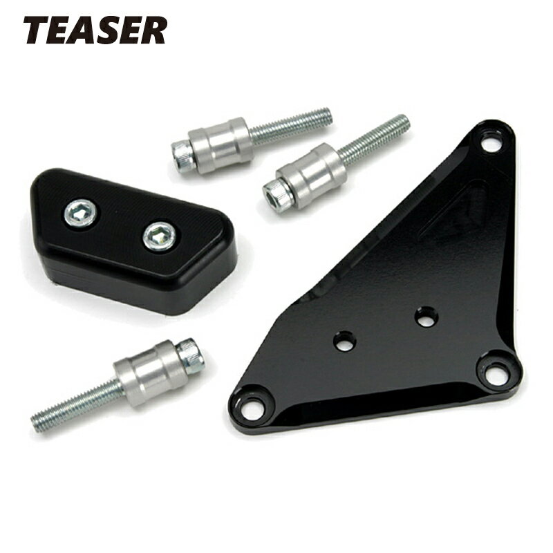 TEASER【E3H1KR】(ティーザー）エンジンスライダー BLACK/R GSR600/400《全年式》