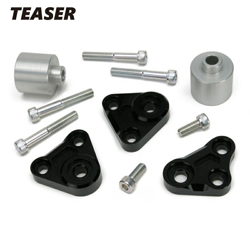 TEASER【F4G1K】 (ティーザー) エンジンマウント BLACK/T1 ZEPHYR750/750RS《全年式》