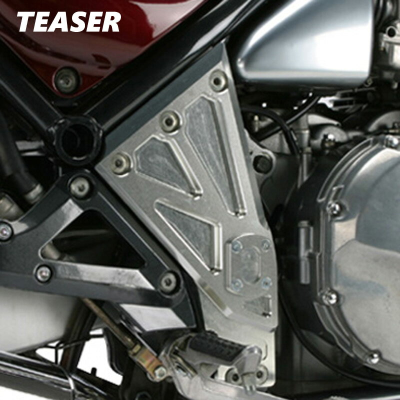 TEASER��L4C2S�� (�ƥ�������) �ԥܥåȥץ졼�� SILVER/T2 ZEPHYR1100/1100RS����ǯ����