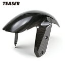 TEASER FFB04G FRONT FENDER【DRY CARBON HG】 BMW R1200 RS (15-) ティーザー カーボン フロント フェン...