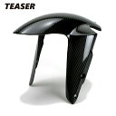 TEASER FFD04G FRONT FENDER【DRY CARBON HG】 DUCATI STREET FIGHTER ティーザー カーボン フロント ...