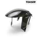 TEASER FFH04G FRONT FENDER 【DRY CARBON HG】 HONDA CB650R (19-) CBR650R (19-) ティーザ...