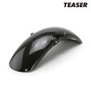 TEASER FFK13G FRONT FENDER【DRY CARBON HG】 Kawasaki Z650RS (23-24) ティーザー カーボン フロン...