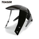 TEASER FFKT02G FRONT FENDER【DRY CARBON HG】 KTM DUKE 690 (12-) ティーザー カーボン フロント フェ...